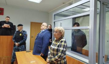 Судья Павел Пименов вынес приговор Дмитрию Тепину
